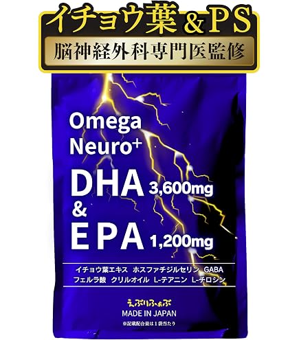 Amazon | インナー D-フェンス | Young Living | オレガノ
