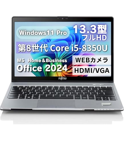 LIFEBOOK A577 ノートPC 15.6型 Core i3-7130U Win11 Pro