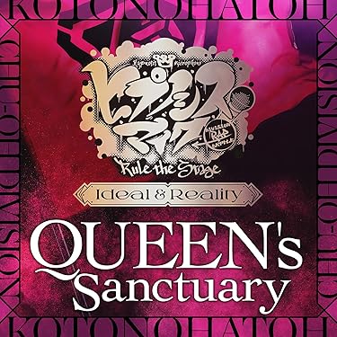 Amazon.co.jp 最新リリース: J-POP の新着ランキングです。