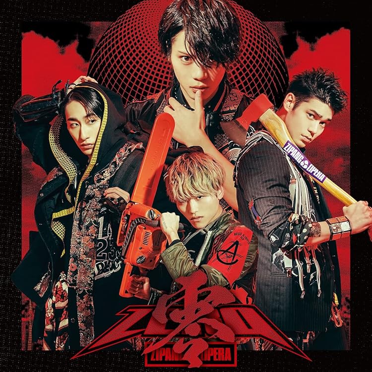 直筆サイン入り ジパオペ ZIPANG OPERA Tシャツ 風林火山 spi 風林火山 Tシャツ | ZIPANG OPERA OFFICIAL SHOP