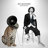 Audio Fashion(+1)(通常盤)
