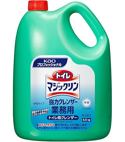 Amazon｜テラモト ニュー洋式カップ トイレ用｜ラバーカップ - ホーム