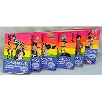 虹色とうがらし 全6巻完結(文庫版)(小学館文庫) [マーケットプレイス