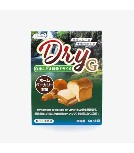 Amazon | 風と光 有機穀物で作った天然酵母 9g×10個 | 風と光 | ドライ