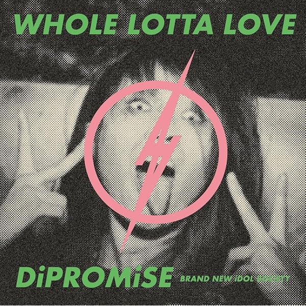 Amazon.co.jp: Don't miss it!! (初回生産限定盤A)(CDS+Blu-ray+写真集