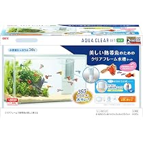 Amazon | ジェックス アクアクリアセット500 幅50cm水槽 熱帯魚