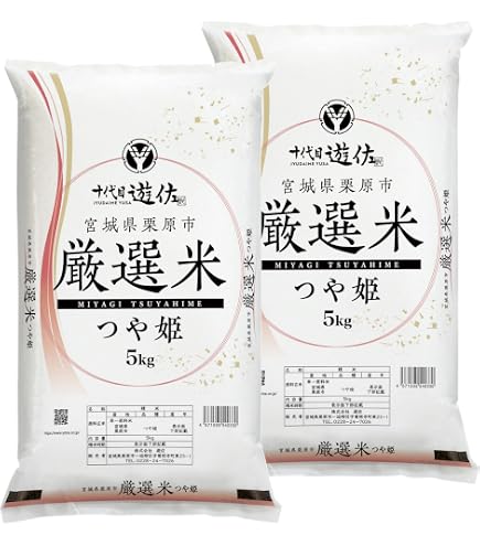 Amazon.co.jp: 新米 令和8年産 ふさおとめ 無洗米 10kg（5kg×2