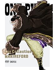 Amazon.co.jp: ONE PIECE Log Collection “ACE