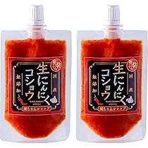 ぐっちゃんさま専用 Amazon | 岡ちゃんショップ 【生にんにくコショウ】 無添加 国産