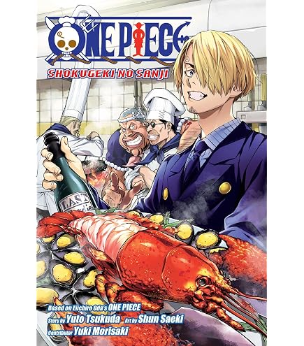 Amazon.co.jp: ワンピース THE NAKED～2017 ONE PIECE BODY CALENDAR