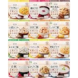 アルファ米 12種4日分セット 非常食 5年 長期保存 保存食 国産米100％使用 国内製造 特定原材料28品目不使用 防災食品 備蓄品 緊急時連絡シート付 防災ダイレクト