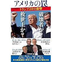 81zIMyJ82sL._AC_UL210_SR210,