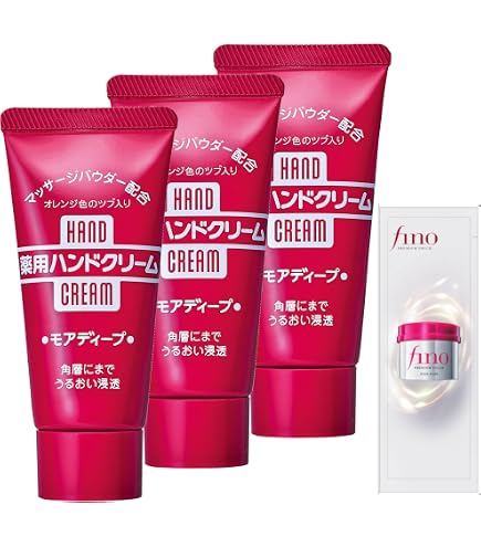 Amazon.co.jp: モアディープ 薬用ハンドクリーム 100g 100グラム (x 1