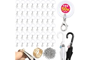 アンブレラマーカー 50個セット めじるしアクセサリー 傘用目印チャーム 紛失防止・取り違え防止 シリコンリング＋カニカン付き めじるしチャーム 透明 大容量 雨傘ビニール傘対応 傘 目印チャーム めじるし ペットボトル 推し活 キーホルダー兼用 ネ