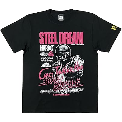 Amazon.co.jp: [ハードコアチョコレート] ザ・ルースターズ/THE