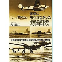 81zJBVsw5YL._AC_UL210_SR210,