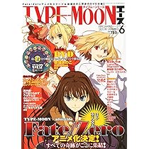 TYPE-MOONエースvol.1〜6 81zJKIOlGeL._AC_UL210_SR210,
