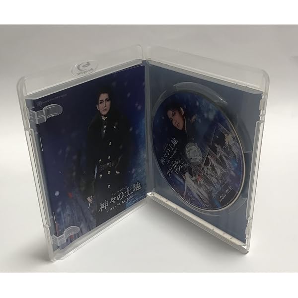 宙組『王妃の館』Blu-ray VIVA! FESTA!