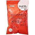 ユウキ 化学調味料無添加のガラスープ 700g