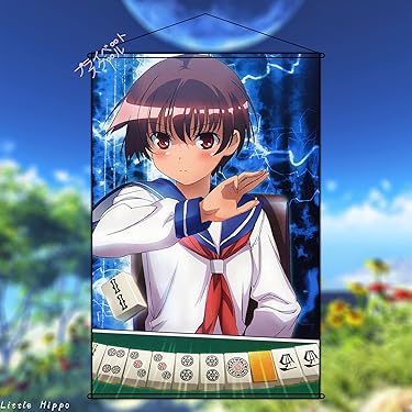 咲-Saki- ぺたん娘 ラバーストラップ ラバスト 原村和 姉帯豊音 竹井久 咲-Saki- ぺたん娘 ラバーストラップ ラバスト 原村和 姉帯豊音 竹井久