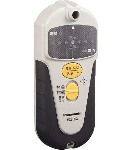Amazon.co.jp: BOSCH(ボッシュ) ウォールスキャナー(コンクリート探知 