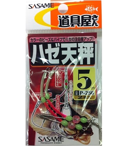 Amazon | ハヤブサ(Hayabusa) ハゼだぜ 簡単投げ 2本鈎3セット 7-1