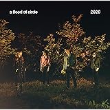 2020(通常盤)