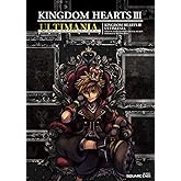 キングダム ハーツIII アルティマニア (SE-MOOK)