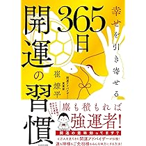 心に広がる楽しい授業( 全21巻)【値下げしました】 81TS-ZjyWxL.jpg