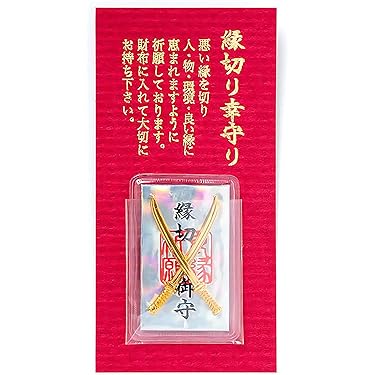 人気商品おまとめ【浄化スプレー＋金運招財進寶＋お金の恩返し】開運グッズセット35 金運向上！お財布浄化セット（長財布用） 財運のパワーストーン