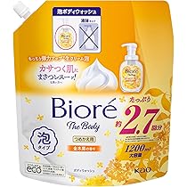 Amazon | ビオレ ザ ボディ 泡タイプ 金木犀の香り つめかえ用 1200ml