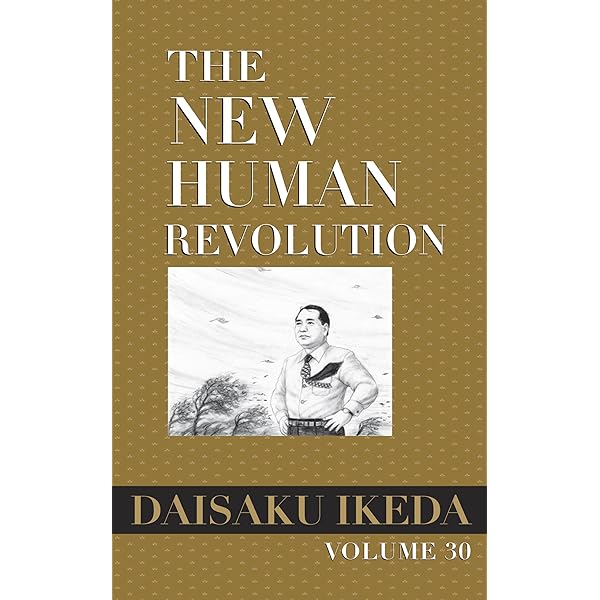 Amazon.co.jp: The New Human Revolution, vol. 1 (English Edition