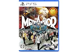 メタファー：リファンタジオ - PS5