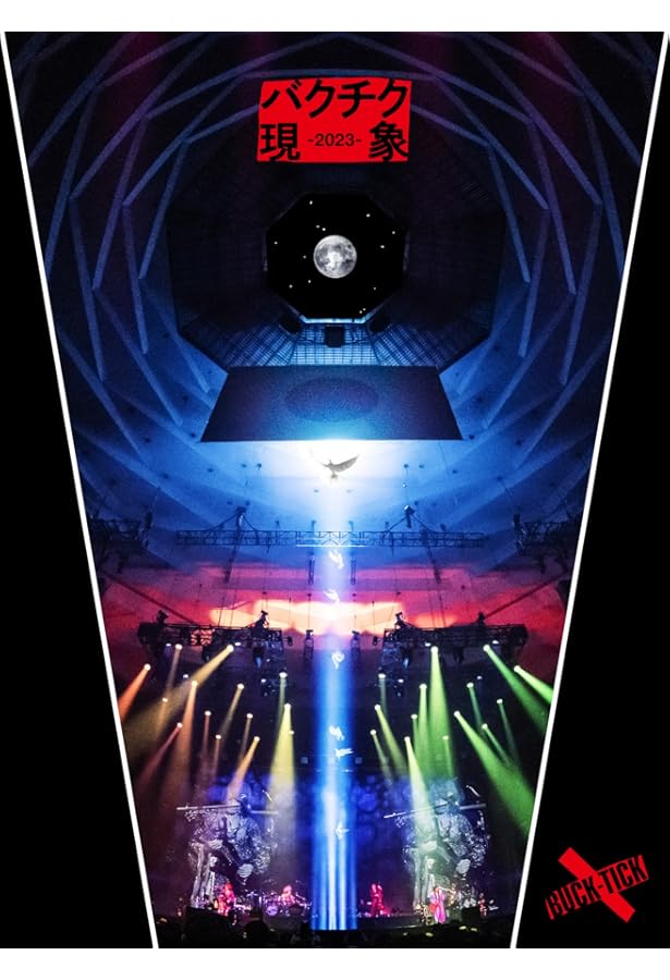 櫻井敦司読本 | ROCK AND READ編集部 |本 | 通販 | Amazon