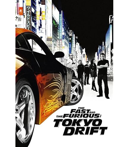 Amazon.co.jp: ポスター A4 パターンB ワイルド・スピード X3 TOKYO
