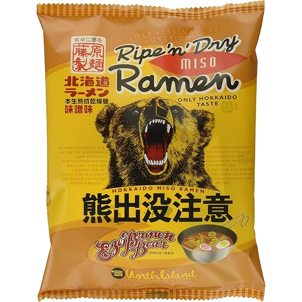 Amazon.co.jp: 藤原製麺 熊出没注意 味噌ラーメン 114g×10袋 : 食品