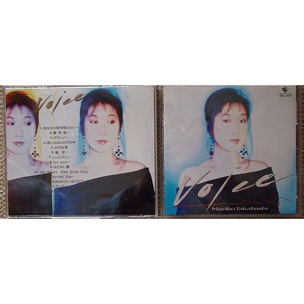 Amazon.co.jp: Songs for You・・・: ミュージック