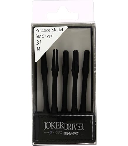 Amazon.co.jp: ジョーカードライバー ネクサス18 ハイリミット バレル