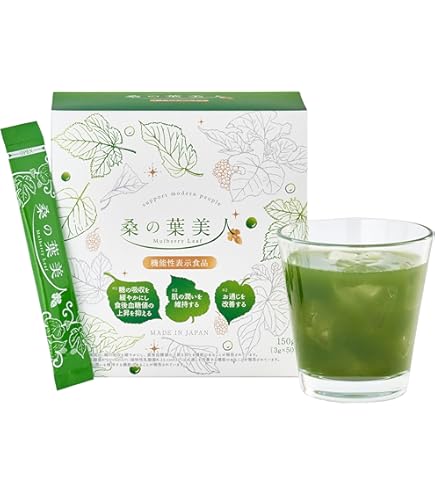 Amazon | 桑の葉美人 青汁(抹茶風味) ポリシー化粧品 機能性表示食品 1