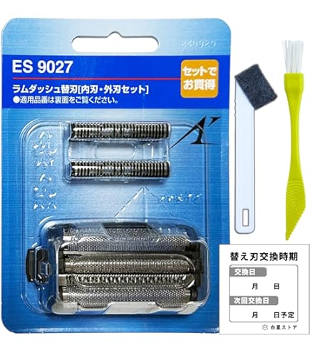 Amazon | 【正規品】パナソニック 替刃 メンズシェーバー用 セット刃