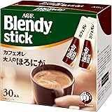 AGF ブレンディ スティック カフェオレ 大人のほろにが 30本 【 スティックコーヒー 】