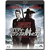 吹替シネマ2021 リバティ・バランスを射った男-HDリマスター版- [Blu-ray]