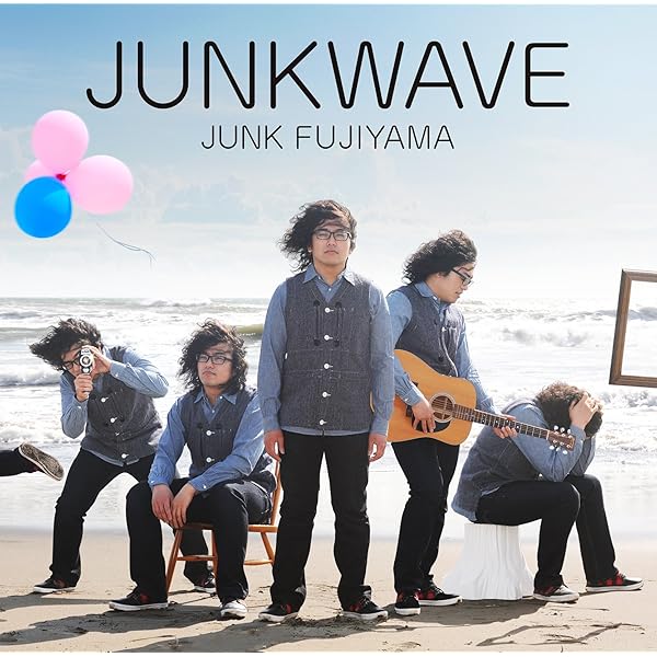 Amazon.co.jp: JUNK SCAPE - ジャンクフジヤマ: ミュージック