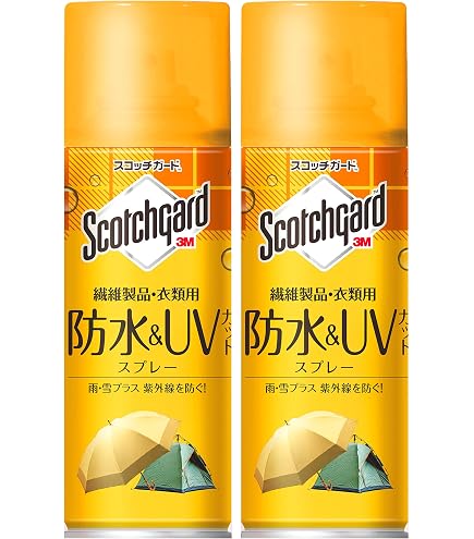 Amazon.co.jp: 【まとめ買い】UV・撥水シャットアウト 150ml ×2個
