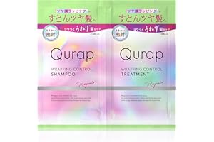 Qurap キュラップ シャンプー トリートメント お試しパウチ ラッピングコントロール