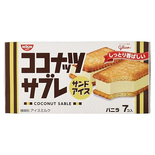 グリコ ココナッツサブレサンドアイス