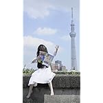 橋本愛 QHD(540×960)壁紙 スカイツリーをバックに墨田台東区walkerを読む貞子(橋本愛?) 橋本愛 QHD(540×960)壁紙 スカイツリーをバックに墨田台東区walkerを読む貞子(橋本愛?)