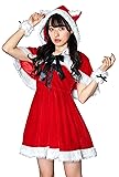 クリアストーン(Clearstone) ミミノエル コスプレ クリスマス ねこケープサンタ レディース M レッド