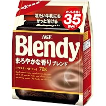 インスタントコーヒー ブレンディ 袋 詰め替え 155g 8個セット 81zO16mM8HL._AC_UL210_SR210,