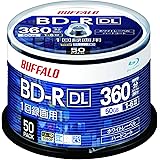 【Amazon.co.jp限定】 バッファロー ブルーレイディスク BD-R DL 1回録画用 50GB 50枚 スピンドル 片面2層 1-6倍速 【 ディーガ 動作確認済み 】 ホワイトレーベル RO-BR50V-050PW/N